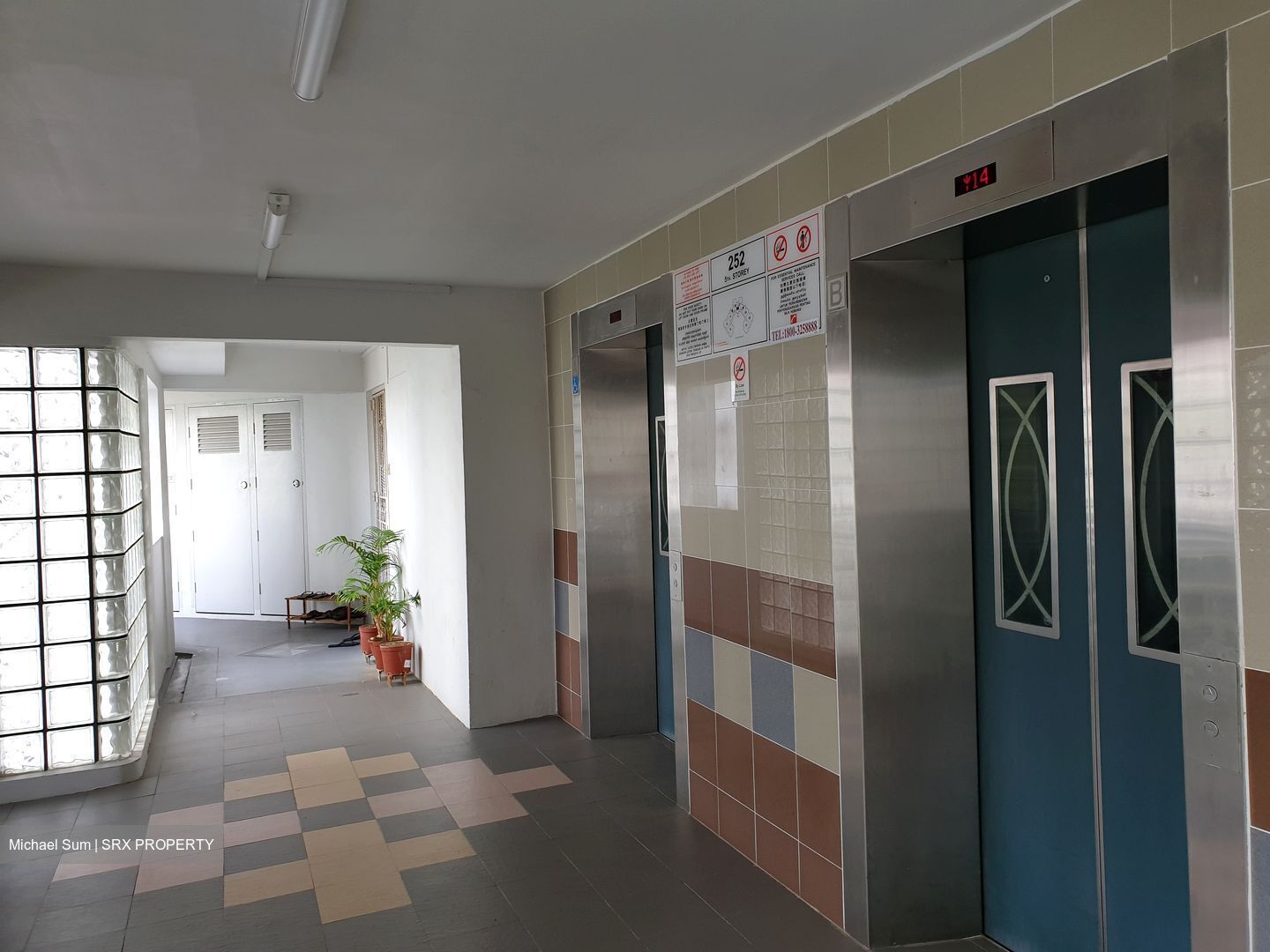 Compassvale Street (Sengkang),  #558745811